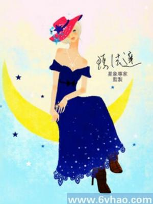 缘分的红线