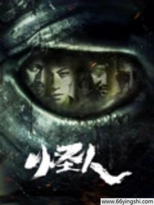 余生只想要你